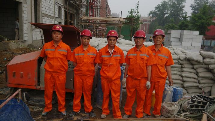 <b>专业施工队伍</b>